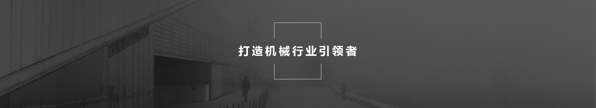 售后服務(wù)