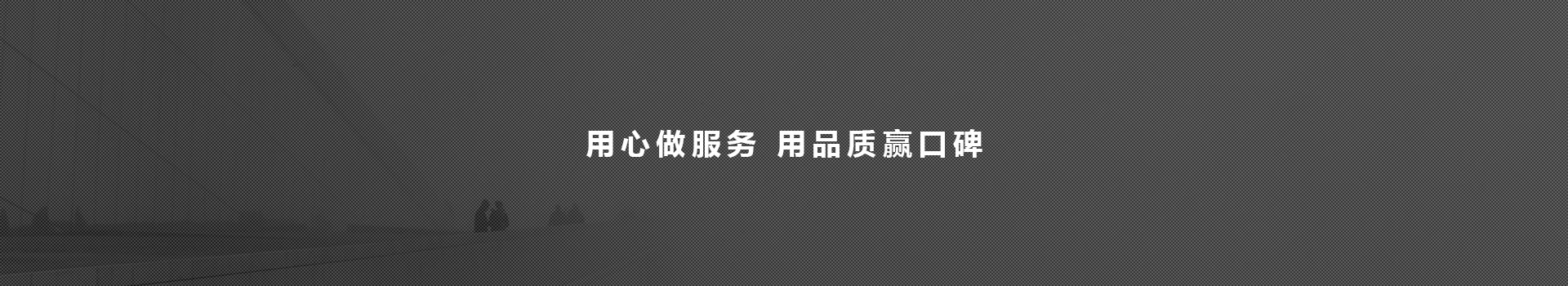 新聞中心